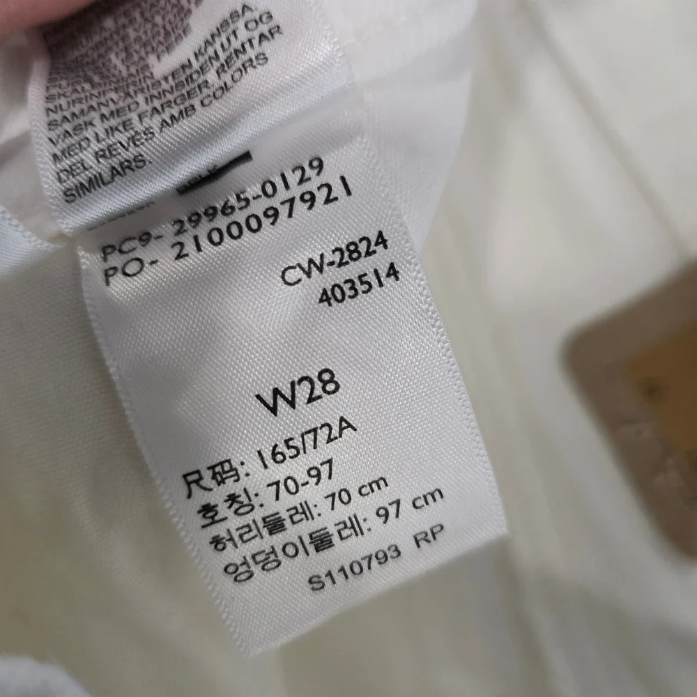 Levis Womens Mid-Length Shorts White Denim Mid Rise Slim Fit Size 28 NWT Summer - Picture 5 of 6